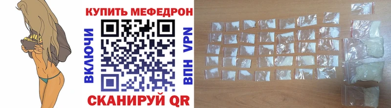Купить АМФ  Марихуана  A-PVP  МЕФ  Псилоцибиновые грибы  ГАШИШ  Лабинск