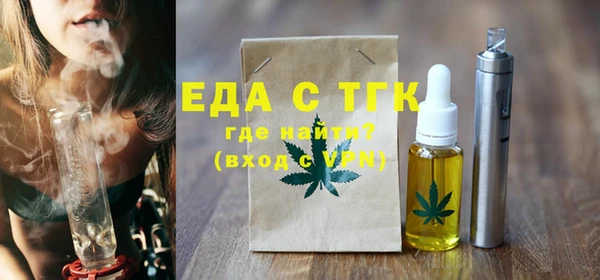 бутик Козельск