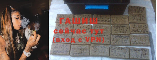 бутик Козельск