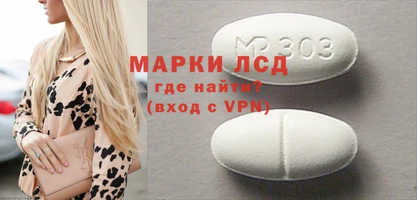 мефедрон Козловка
