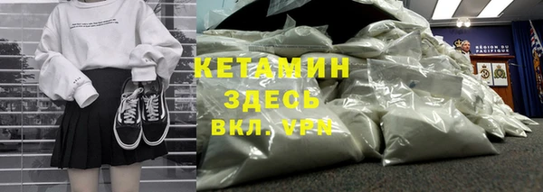 бутик Козельск