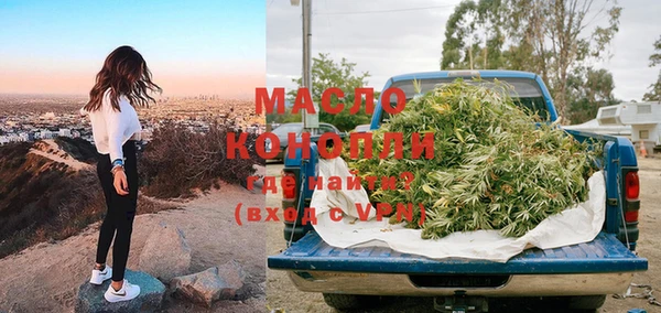 бутик Козельск