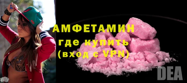 кристаллы Кодинск