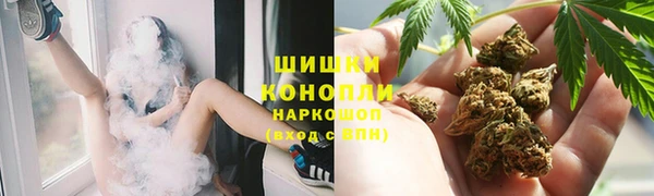 мефедрон Козловка