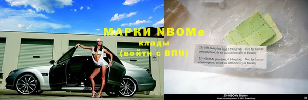 кристаллы Кодинск