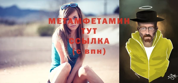 бутик Козельск