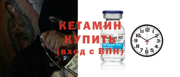 бутик Козельск