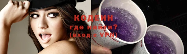 бутик Козельск