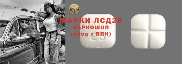 мефедрон Козловка