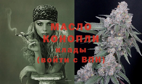 бутик Козельск