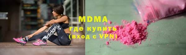 бутик Козельск