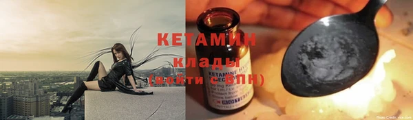 бутик Козельск