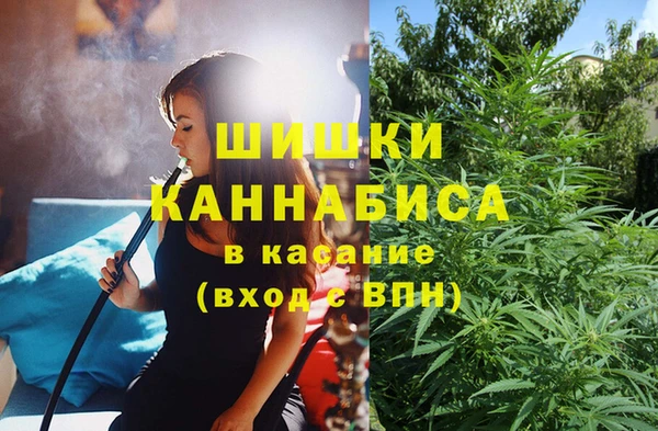 бутик Козельск
