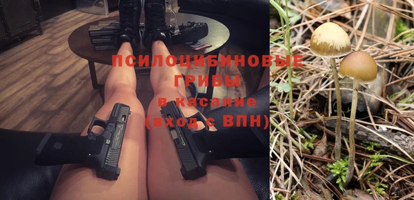 мефедрон Козловка