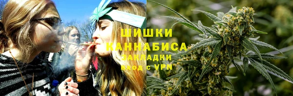 мефедрон Козловка