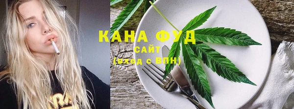 мефедрон Козловка