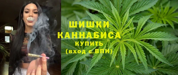 кристаллы Кодинск