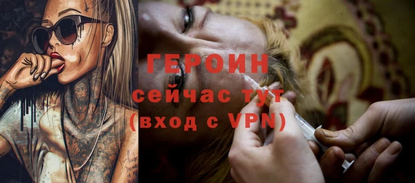 бутик Козельск