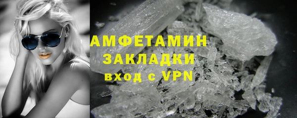 мефедрон Козловка