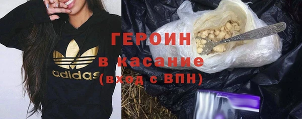 бутик Козельск