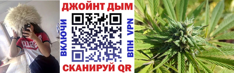 Купить закладки  Лабинск  Бошки Шишки AK-47 